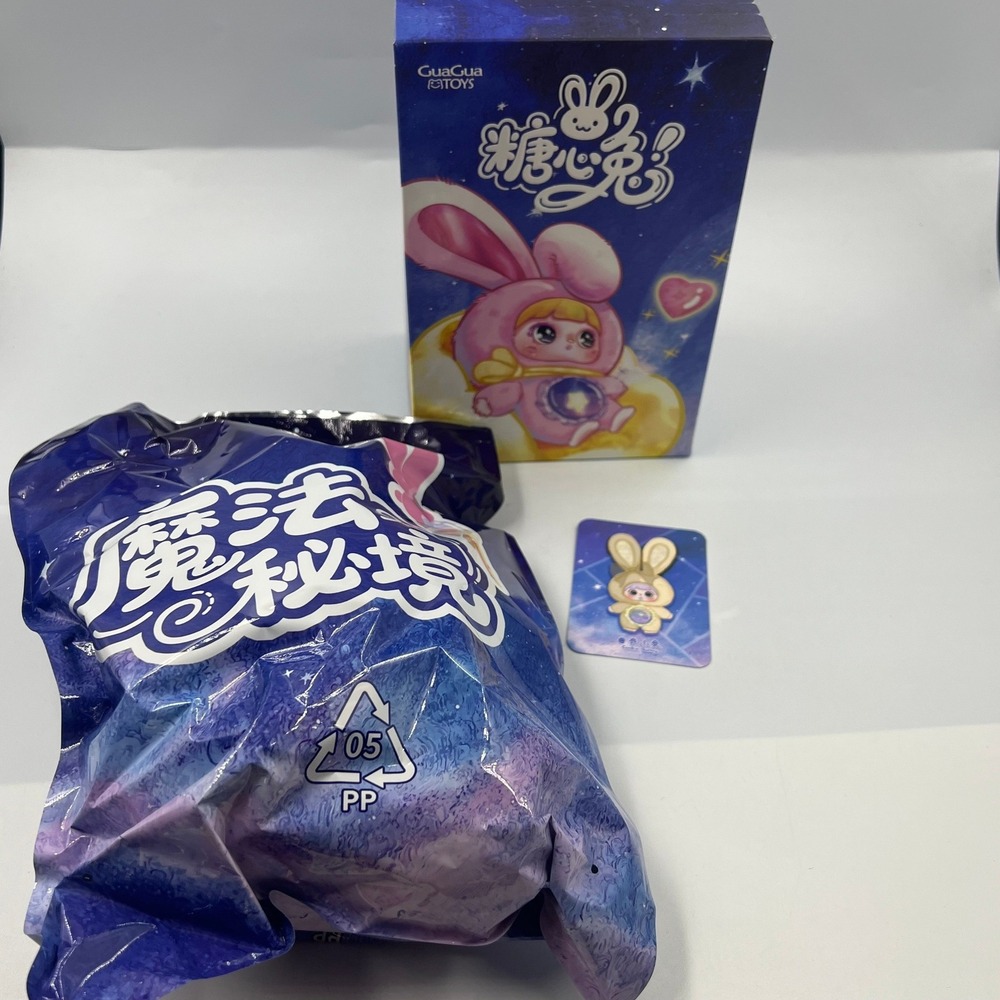 GuaGua Toys Sugar Rabbit Magic Secret Realm Cookie Bunny Plush Pendant Blind Box